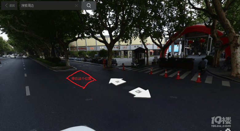 ܇(ch)vϿ߅ͣ܇(ch)`