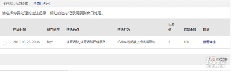 ܇(ch)vϿ߅ͣ܇(ch)`