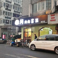 鿴ß