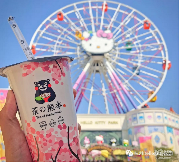 2019 “春之茶”Hello Kitty樂園第二屆茶藝節(jié)荼火啟幕了！