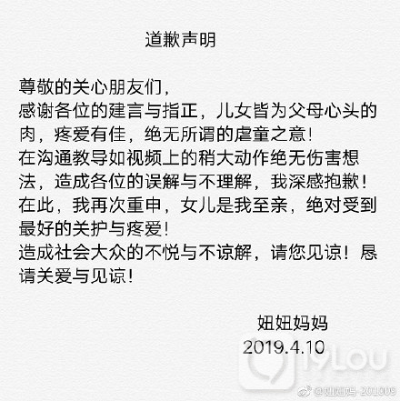 Ъ(jing)ӑՓСģر㌦(du)ӄ(dng)^(gu)ֆ᣿