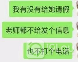 粗心爸爸將孩子忘在車?yán)�，被發(fā)現(xiàn)時(shí)已經(jīng)失去了呼吸...