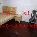 鿴ß