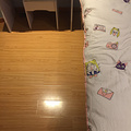 鿴ß