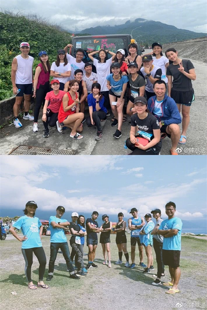 陈意涵22小时跑完210公里后轻松玩倒立,超强