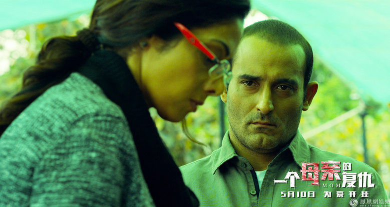 《一个母亲的复仇》预告 直面责社会问题为女