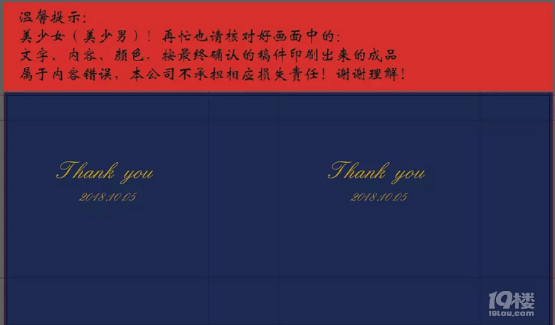 (x)(ji)صһ犂鹥