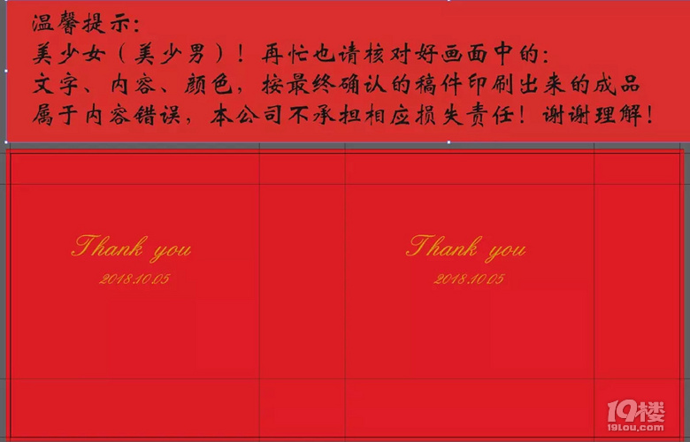 (x)(ji)صһ犂鹥