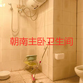 鿴ß