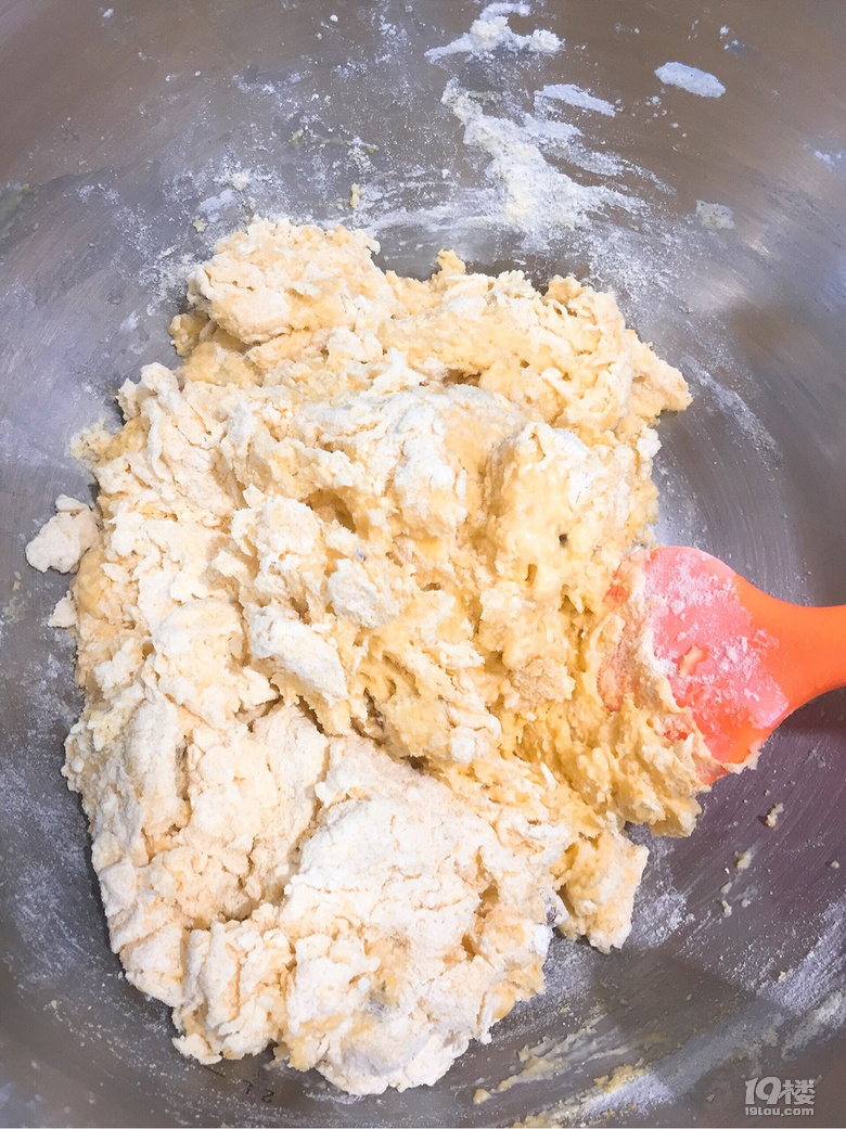 玉米面發(fā)糕