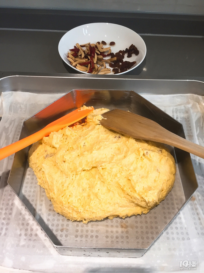 玉米面發(fā)糕