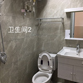 鿴ß
