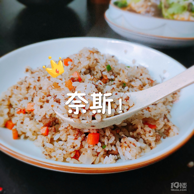 炒飯?jiān)趺醋霾欧Q得上好吃，滿足這四點(diǎn)做出來的炒飯不會差