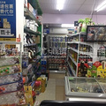 鿴ß
