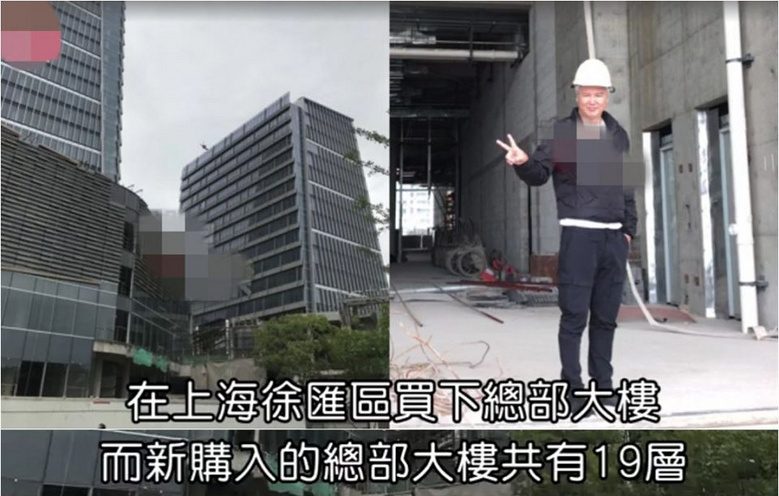 张庭鼓励员工5月赚20亿,林瑞阳曾表示每个月光