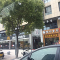 鿴ß