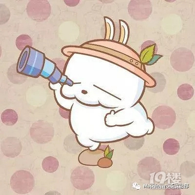 åãMashimaro̲菊(qing)(sh)Ї(gu)ƽ(jng)vIPᳱ