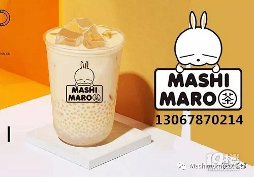 åãMashimaro̲菊(qing)(sh)Ї(gu)ƽ(jng)vIPᳱ