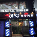 鿴ß