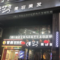鿴ß