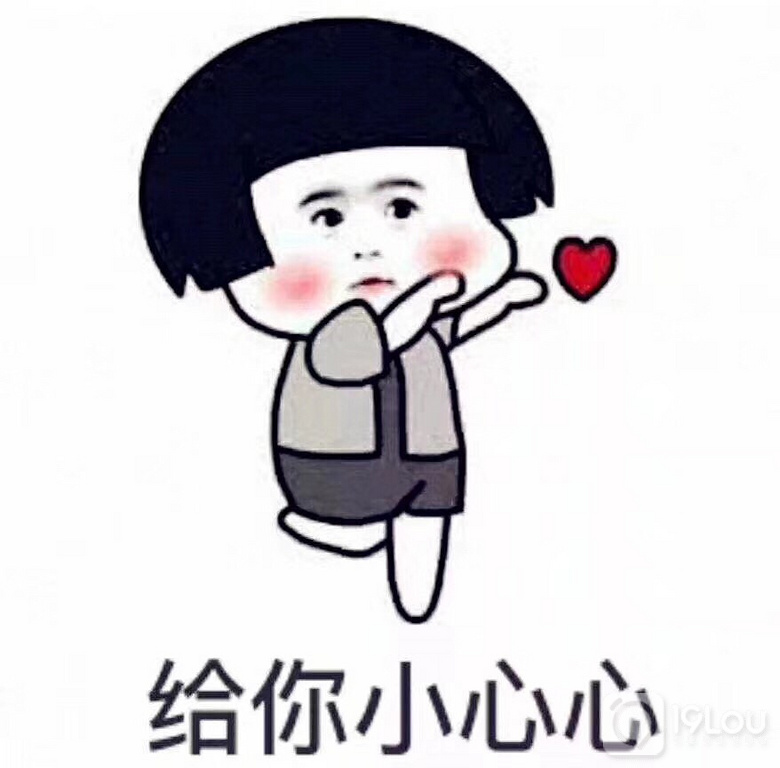 我們是鋼琴小王子
