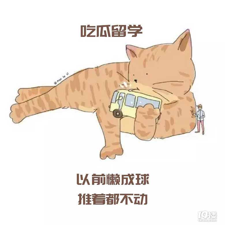ôW(xu)ƶGPA̫ͱƛ](mi)I(y)·v