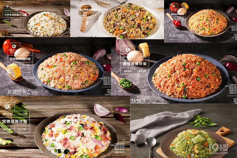 有顏有品有格調(diào)的匠滋炒飯，據(jù)說(shuō)吸粉了無(wú)數(shù)杭州吃貨們的胃