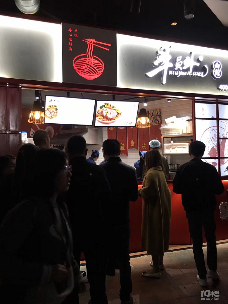 杭州好吃的面館，這家撈面館必須去打卡！