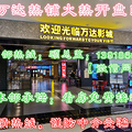 鿴ß