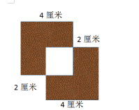 【2019-05-13】奧數(shù)天天練（1-6年級）