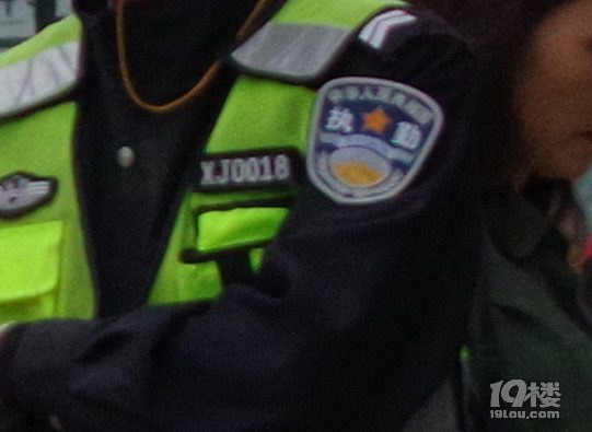 ?y)P(yng)xC(hu)ؕI(xin)