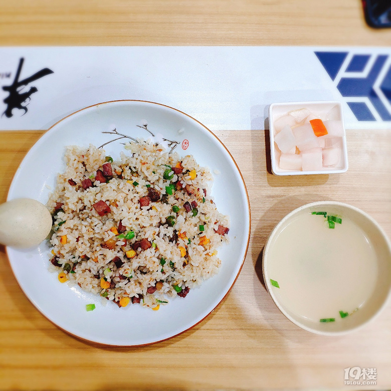 與其工作996，不如熱愛(ài)生活享受美食