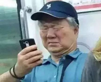 戲精本精！小學(xué)家長群里的這位“奇葩媽媽”，竟令全國網(wǎng)友無語