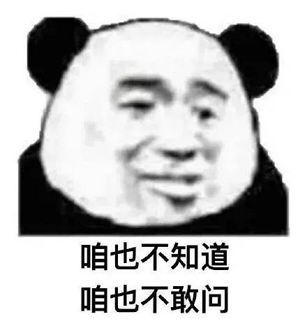 戲精本精！小學(xué)家長群里的這位“奇葩媽媽”，竟令全國網(wǎng)友無語