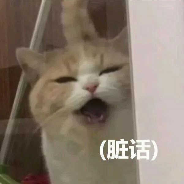 戲精本精！小學(xué)家長群里的這位“奇葩媽媽”，竟令全國網(wǎng)友無語