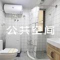 鿴ß