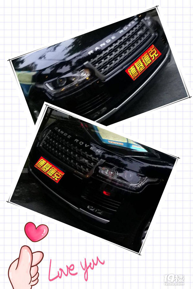 ڎp_!·3.0 V6 SC Vogueˢecu(dng)(j)