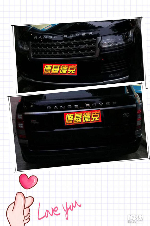 ڎp壬_!·3.0 V6 SC Vogueˢecu(dng)(j)