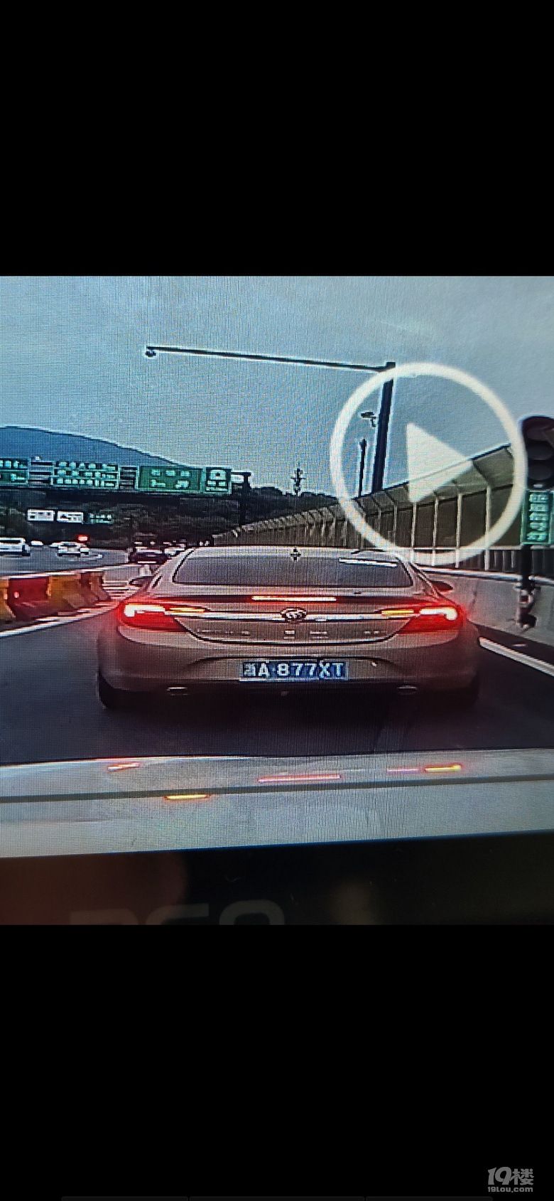 że܇˾C(j),̏߼ѵ׃e܇ֱͣ܇