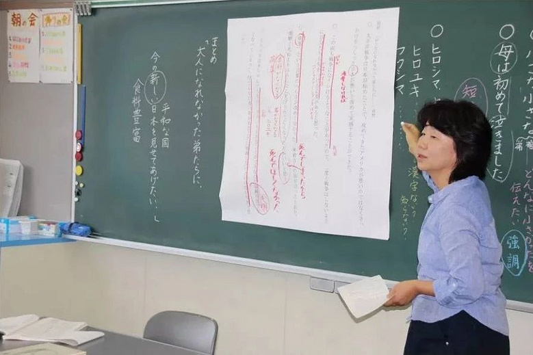 日本再现专为一个人而设的学校全校仅5名老师1名学生