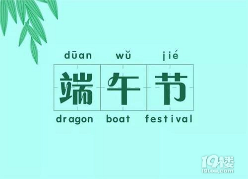 2019ݶ繝(ji)ʲô繝(ji)ȥ(+m(x))
