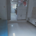 鿴ß
