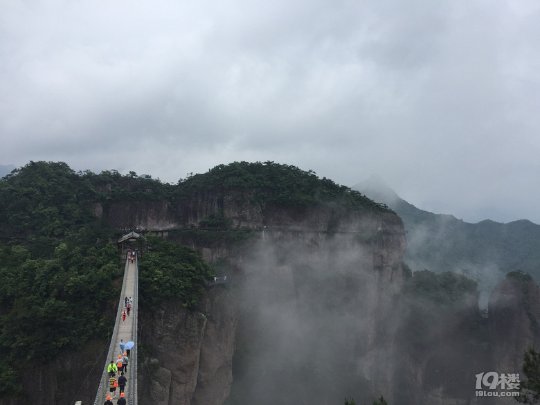 2019年“樂(lè)游仙居”旅游產(chǎn)品推介會(huì)舉行