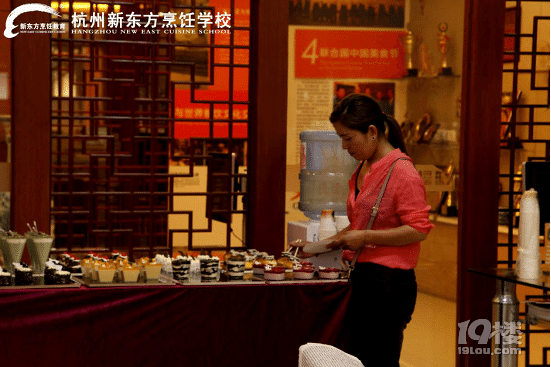 驚艷味蕾的初夏美食品鑒會來啦