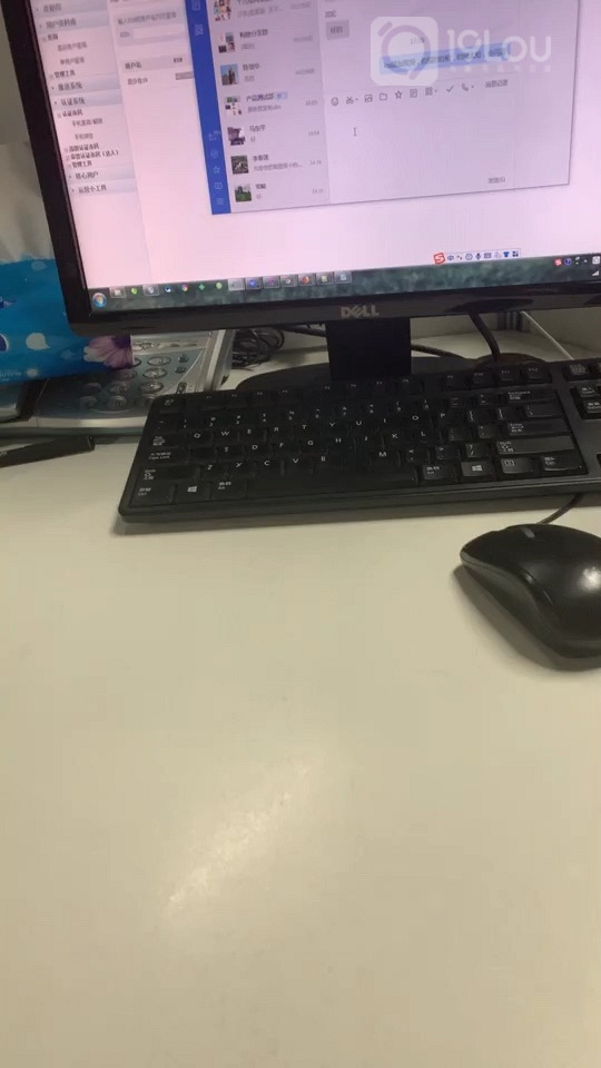 ......