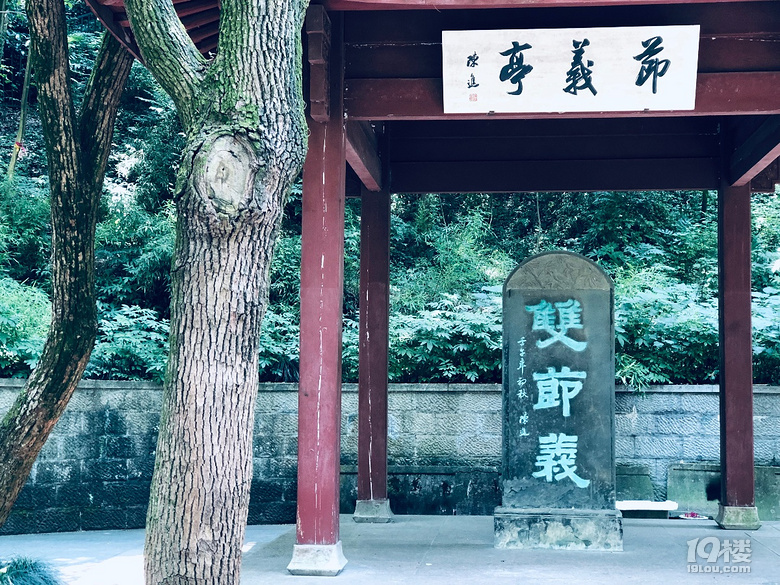 vݹ¡--գʮ