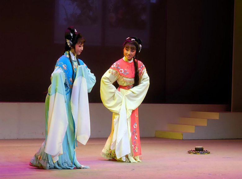 越剧 西厢记片段