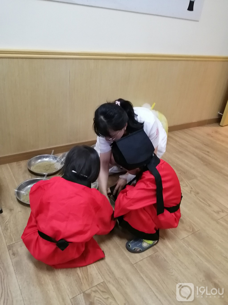 硿@̫