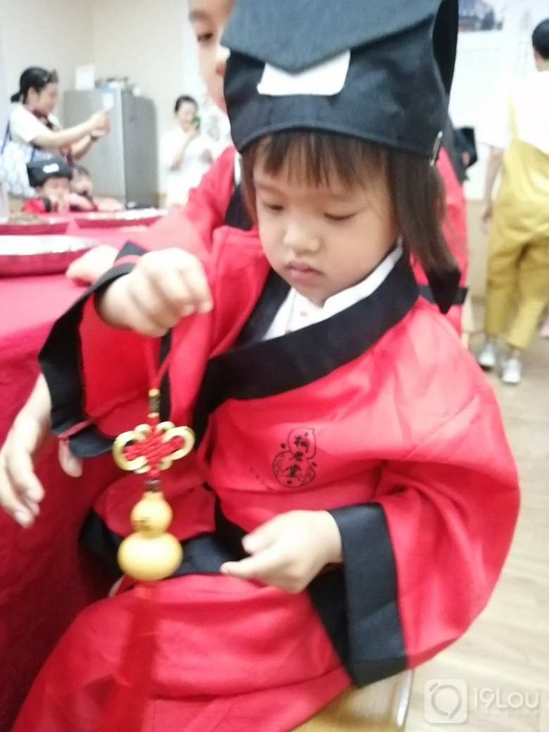 硿@̫