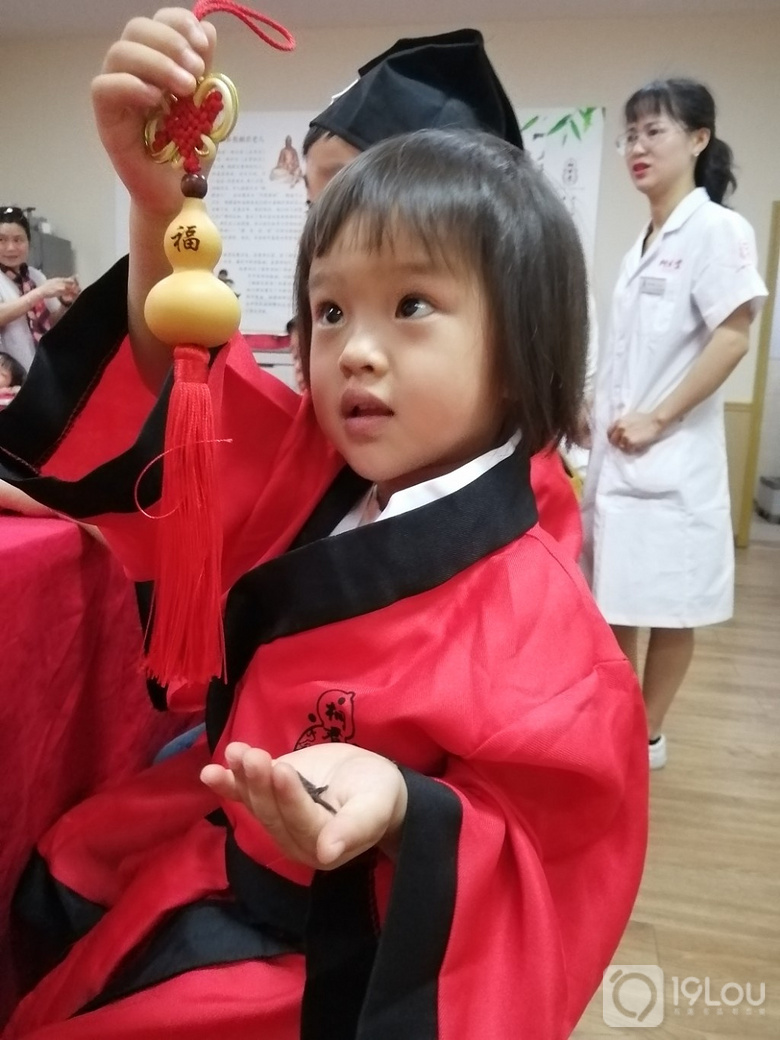 硿@̫